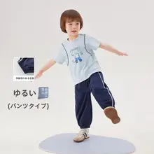 男の子用夏服【短袖Tシャツ・長ズボン・スポーツスタイル】（セットアップ対応）