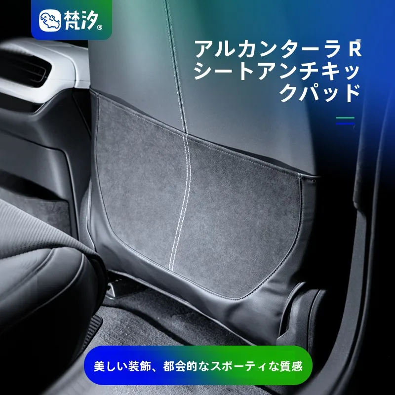 100均カー用品とセリアカー用品の違いは？シート保護に最適なアイテムはどれ？