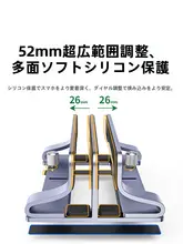 アルミ合金製 ノートパソコンスタンド【縦置き・冷却機能・タブレットにも対応】