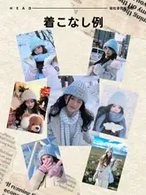 冬用ニット帽【ブルー・温かい・耳カバー付き・ルーズフィット】