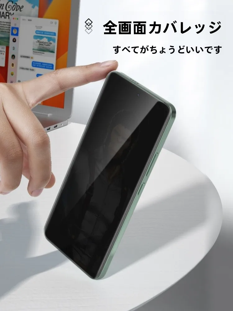 kirin9000搭載スマホでプライバシーを守るには？ブルーローの防窥フィルムが解決するリアルな悩み