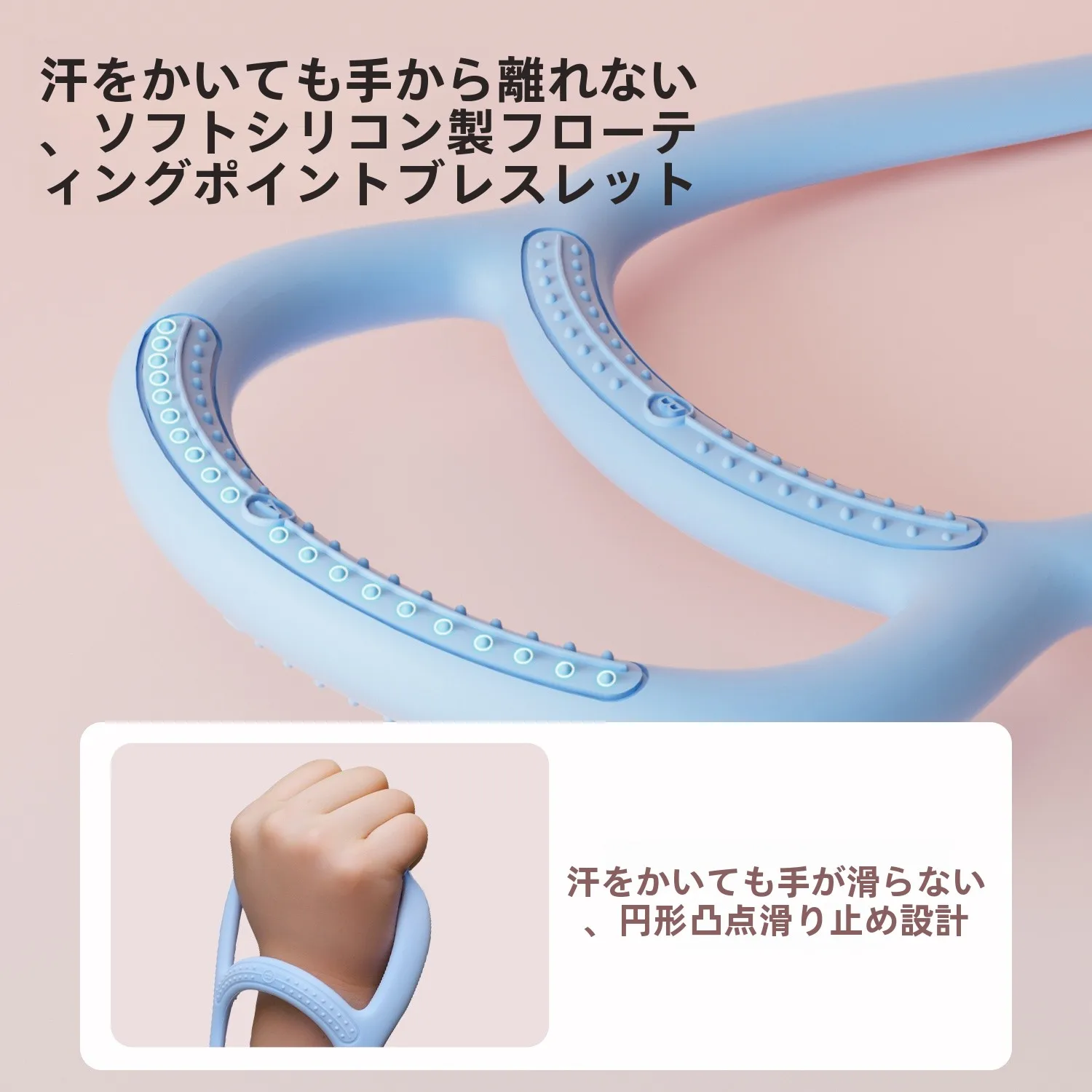 調整可能なシリコン製8字トレーニングバンド：女性用背中のストレッチとラテラルエクササイズの最適解