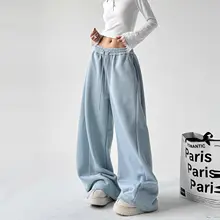 ブルーのバナナパンツ【秋冬・レトロスタイル・ゆったりしたフィット感・スポーツ用・ワイドレッグ】
