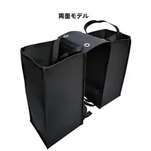 釣り具収納バッグ【バイク用・キャンバス製・リアハンガー付き】