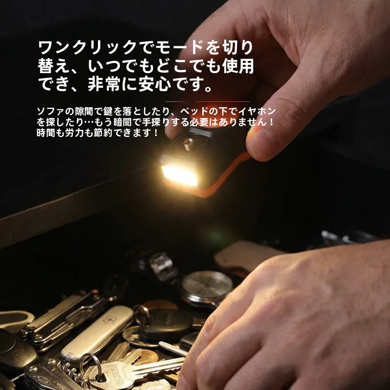 ミニポータブルスピーカーランプ：アウトドアで長時間使える極簡デザインのマルチ用途デバイス