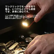 ミニポータブルスピーカーランプ【アウトドア用・マグネットクリップ付・長時間持続】