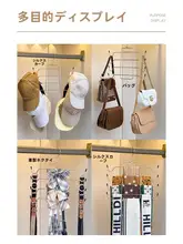 衣類収納に便利！壁掛けブラジャー収納ラック【下着・タンクトップ用・ハンガータイプ】