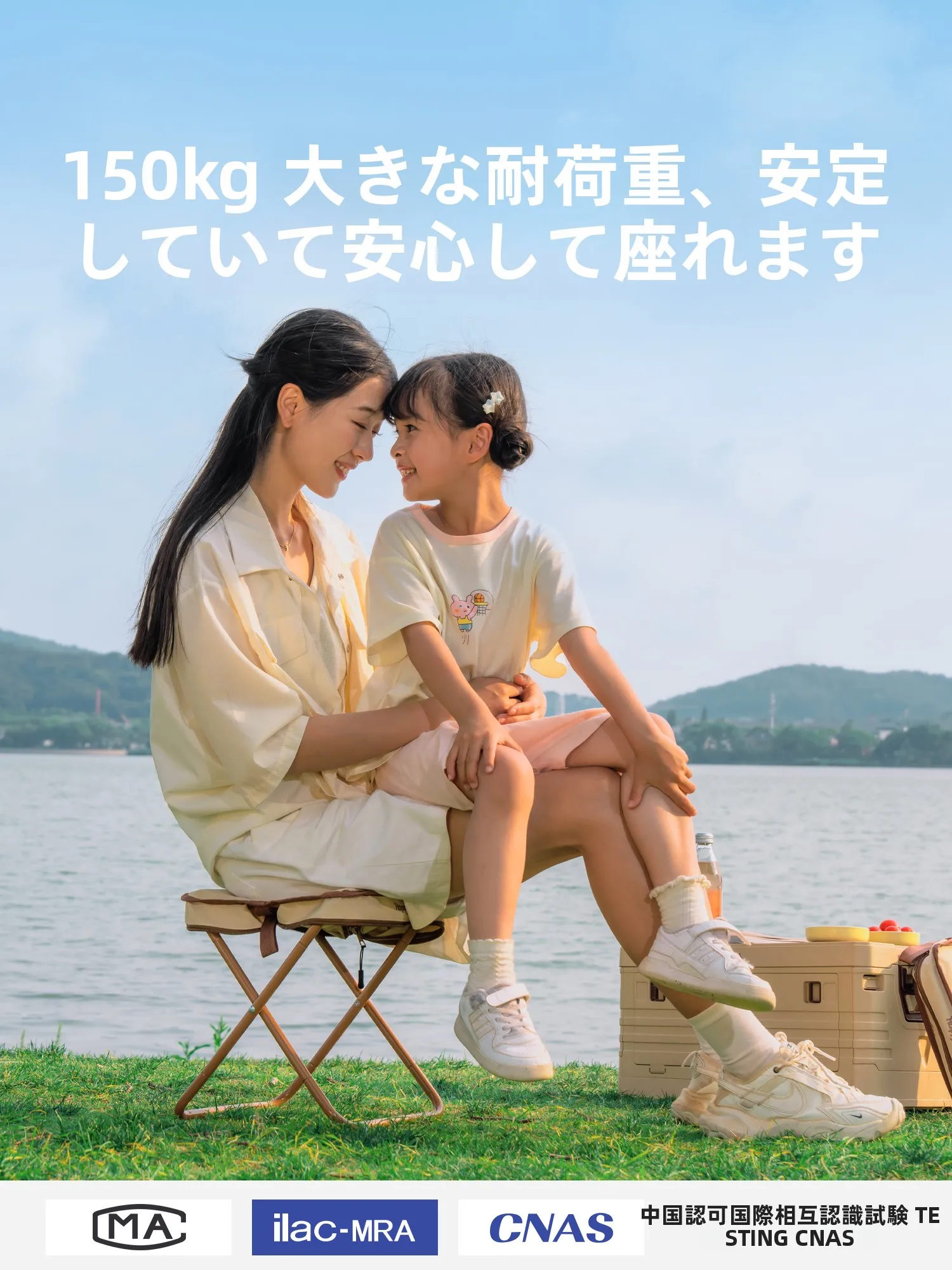 燃え広がりにくいキャンピングチェアを選ぶべき理由は？その実際の使い勝手と選び方を解説