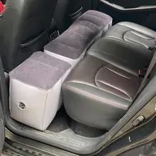 車用エアベッド【後部座席用・SUV・ビジネス車対応・隙間マット】