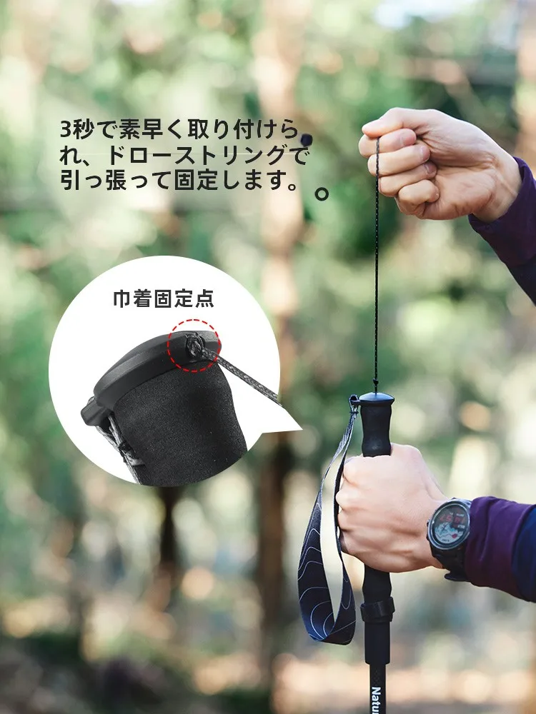 キャンプ道具を節約調達｜実際に使ってみた結果　超軽量カーボン製登山杖の実用性徹底解説