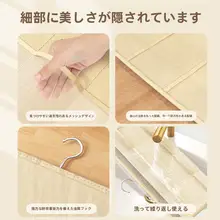3点収納可能！衣類整理用ハンギング収納ボックス【下着・靴下・インナー用】