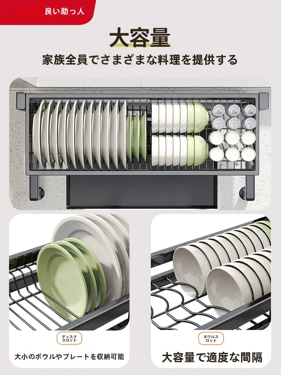 キッチン水槽用食器収納ラック：水切り機能付きL型角架の実用性と設置ガイド