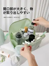 貝殻型化粧ポーチ【携帯用・シンプルデザイン・小型】