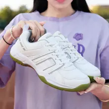 防滑トレーニングシューズ【バレーボール・バドミントン・卓球対応・男女兼用】