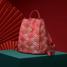 中華風刺繍デザインのリュックサック【防盗・旅行用】