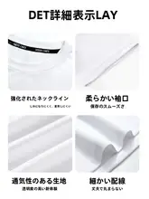 速乾 メンズバスケットボールトレーニングTシャツ【短袖・ゆったり・通気性・ランニング・フィットネス】