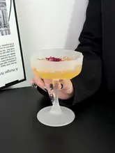 雲形デザインのガラス製ハイボールグラス【カクテル・マティーニ・シャンパン用】