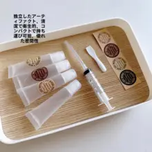 便利な旅行用空ボトル【ハンドクリーム・クレンジングオイル・クリーム用・ポータブルタイプ】