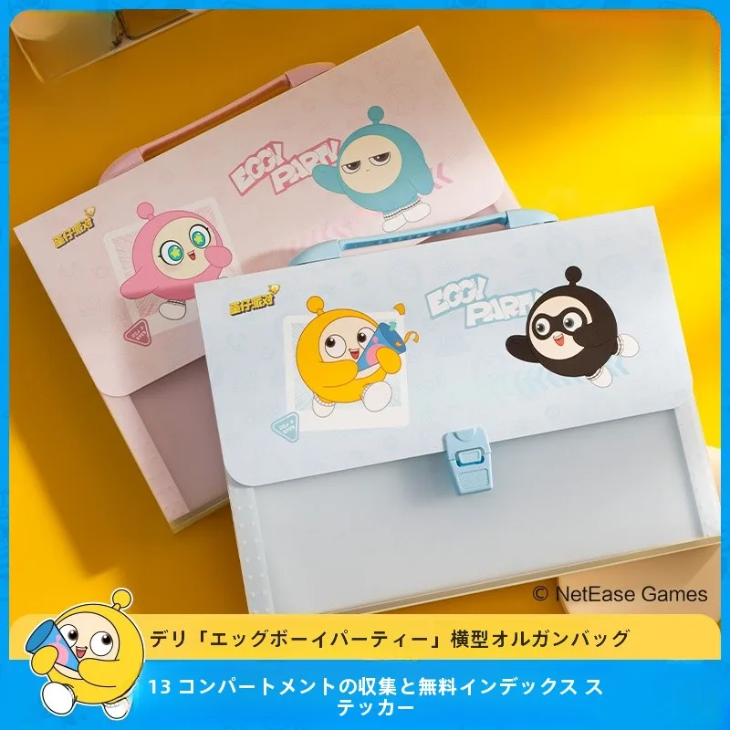 小学校書類整理のための大容量ファイルケース【A4対応・13ポケット・横型】