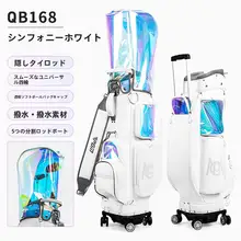 女性用ゴルフキャディバッグ【透明デザイン・カラフル・キャスター付き】