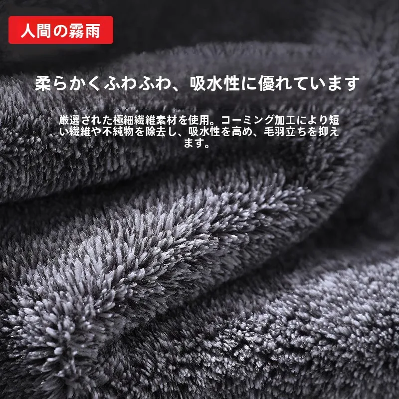 極上の柔らかさ 大判バスタオル：吸水速乾で冬の家庭使用に最適な厚手タイプ
