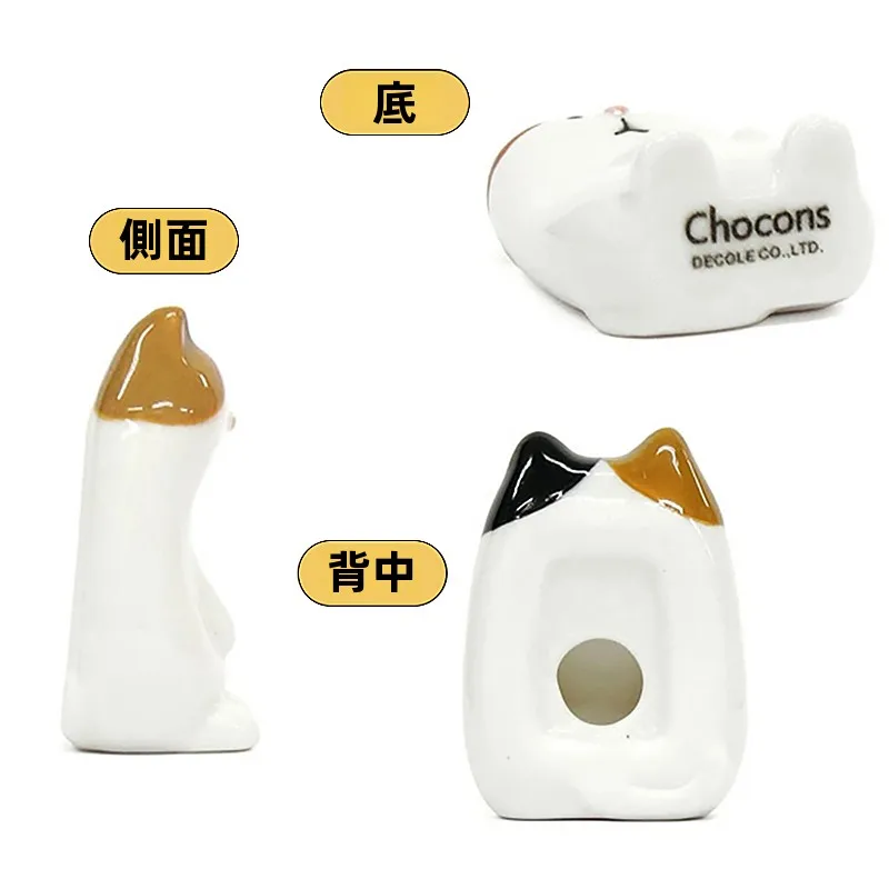 DECOLEの陶 器箸置き：かわいい動物デザインが家庭食卓に合う理由