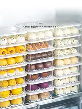 冷凍保存用食品級バンズ・餃子収納ボックス【便利な冷凍保存・フードコンテナ】