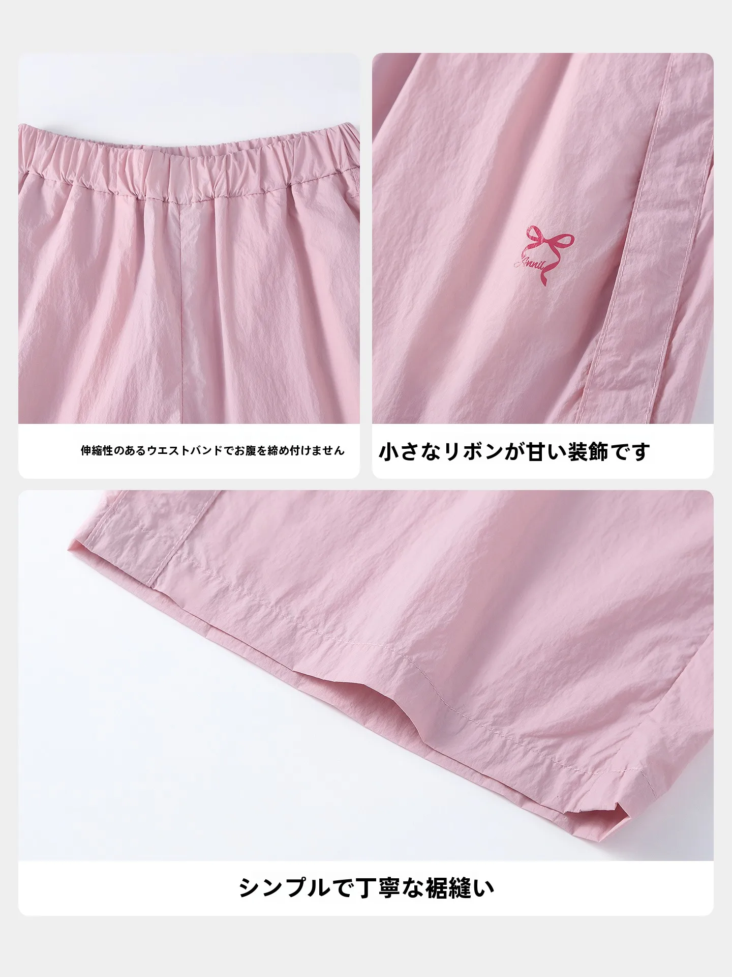 安奈儿EG626714ワイドレッグパンツ：吸湿透湿・カジュアルスタイルに最適な女性用ナイロンパンツ