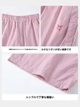 ワイドパンツ キッズ 女の子 吸汗速乾 通気性 ルーズ カジュアル ロングパンツ 夏