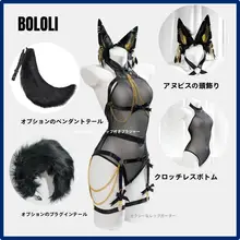 エジプト女王スタイルのアヌビスコスプレ衣装【撮影会向け・ストラップ付き】（セットアップ対応）