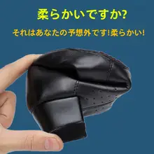 男の子用ラテンダンスシューズ【柔らかいソフトソール・本革・練習用】