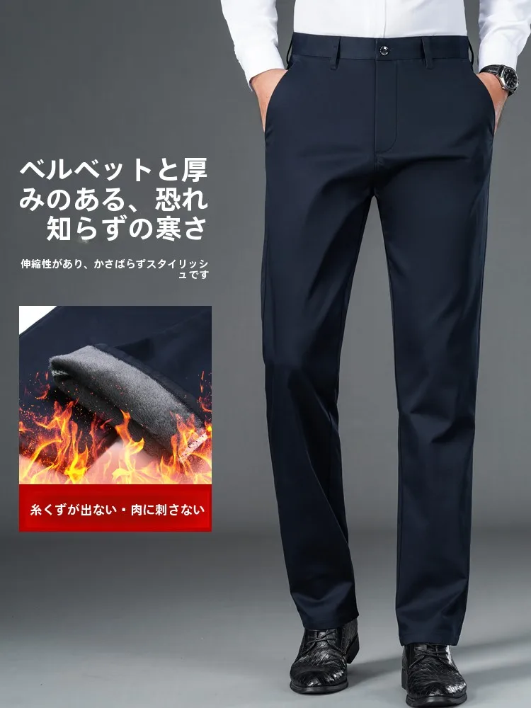 カーゴパンツ メンズ コーデ 完全ガイド：通勤からレジャーまでの失敗しない選び方