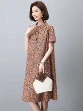 全棉の花柄ミディワンピース【スタイル・中年女性用・夏用】