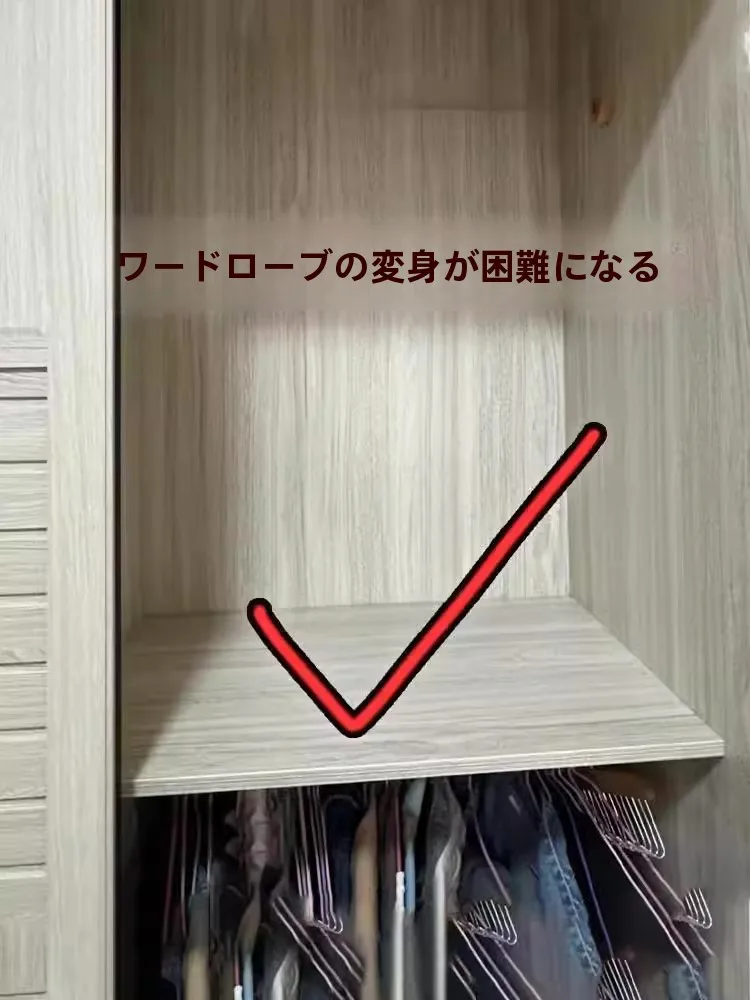 1畳の狭い空間でもワードローブを整える！伸縮式収納ボックスの選び方と活用法は？