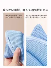 猫用 おび 吸本できる 防水