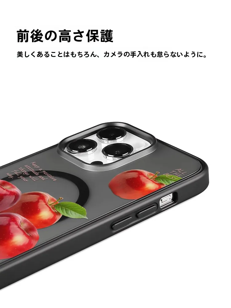 スマホ 070 と初期の携帯電話の違いを知れば、今こそ選ぶべきはiPhone対応磁気吸着ケースなのか？