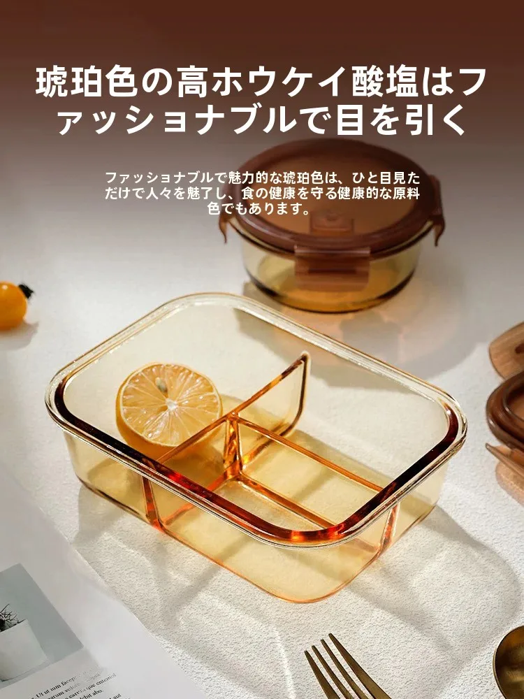 MINISO 耐熱ガラス製ランチボックス：保温・仕切り付きで家庭と通勤シーンに最適な選択