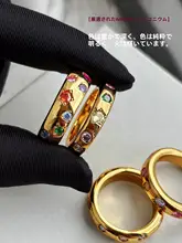 カラーダイヤモンドデザインのゴールドリング【高級感・カップルリング・ユニセックス】（セットアップ対応）