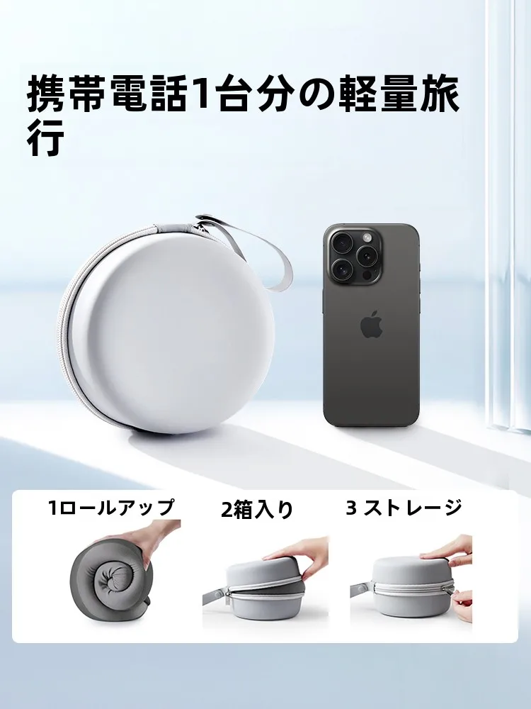 正座しびれないグッズは、本当に必要なのか？