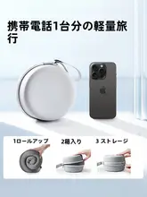 ネックピロー U字枕 低反発メモリーフォーム 首サポート 旅行用 機内用 安眠 携帯用