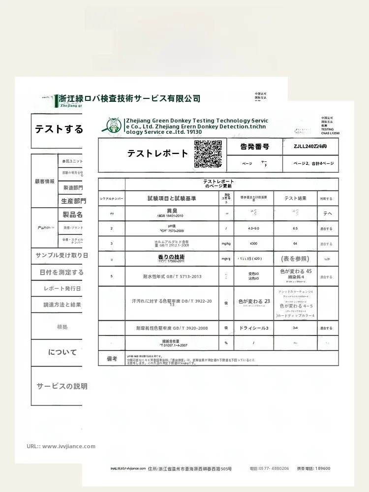 風呂 すのこ を選ぶべきタイミングは？実は「足元のケア」が鍵です