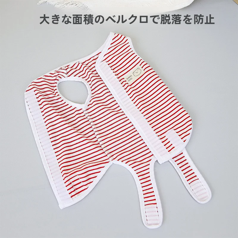 猫飼いが買ってよかったもの・悪かったもの正直に言う｜手術後服の選び方と実際の使い心地