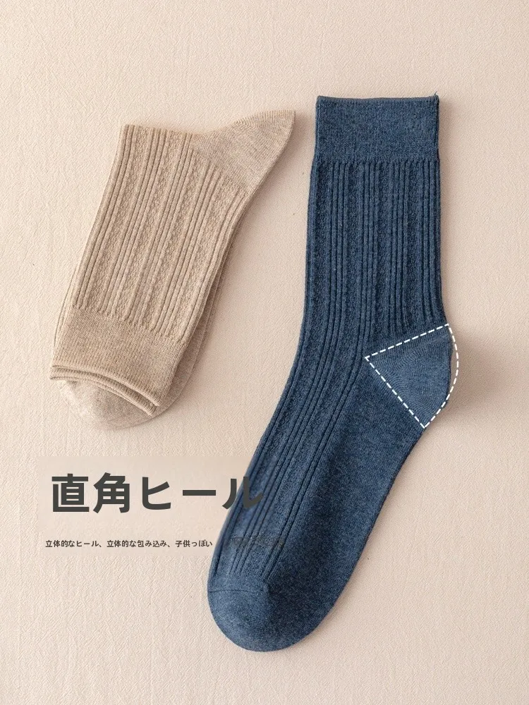 秋冬用メンズ中筒ソックスで足の臭いを抑える：全棉吸汗防臭設計の実用性解析
