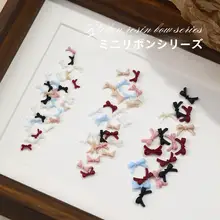 リボンデザインの美甲用樹脂装飾【ミニサイズ・ピンク・Diy対応】
