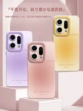 かわいいデザインのスマートフォンケース【OPPO用・斜め掛けストラップ付き・シリコン製】【セットアップ対応】