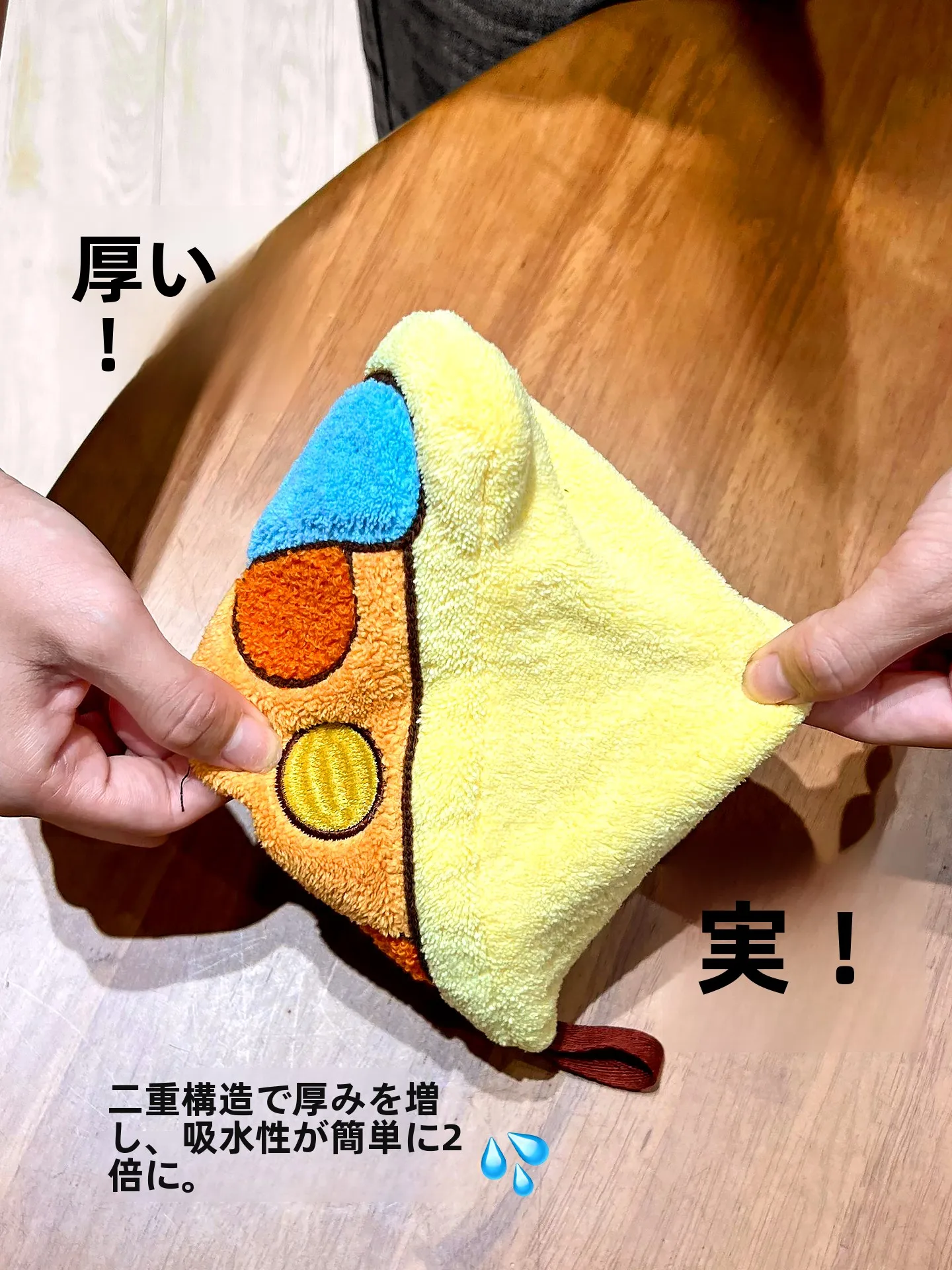 タオル干し折りたたみを選ぶべきか？それともフライパンがより適しているのか？