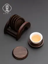 黒檀無垢材コースターセッティング ティーポット セット断熱パッド