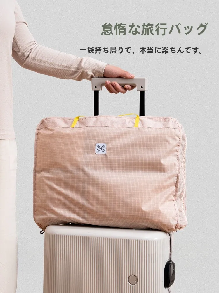 初心者が節約しながら快適に過ごせるグッズを5つ厳選して紹介！月に1000円以内で実現できる、ストレスフリーな暮らしのヒントとは？