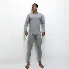 メンズ秋冬用 保温インナーセット【無縫製・フィット感・ルームウェア・2点セット】