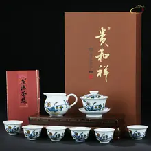 陶器製 功夫茶具セット【茶杯・蓋碗・公杯】（セットアップ対応）